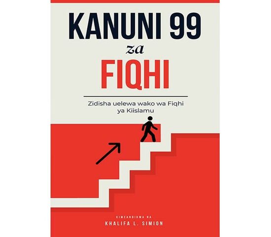 Kanuni 99 za Fiqhi
